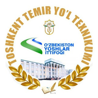 Telegram kanalining logotibi texnikum_yoshlar_ittifoqi — Toshkent temir yo'l texnikumi Yoshlar kanali
