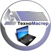 Telegram kanalining logotibi texno_masster — Техно Мастер 🏆 Лучшие Б/У Ноутбуки 🏆