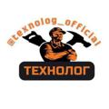 Logo saluran telegram texnolog_official — TEXNOLOG