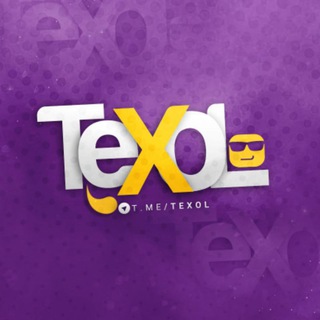 Logo saluran telegram texol — ｔｅｘｏｌ