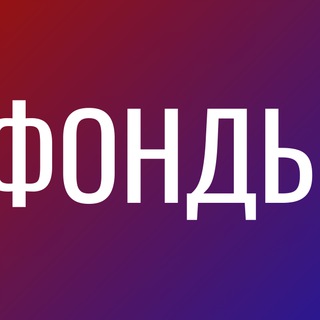 Логотип телеграм канала @texshot — ТехноШот - новости технологий без воды