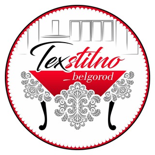 Логотип телеграм канала @texstilno_belgorod31 — TexStilno_Belgorod