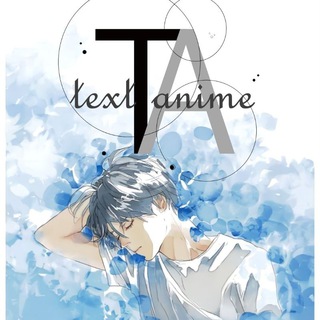 Logo saluran telegram text_anime — ✨ ⊰•ᴛᴇxᴛ ᴀɴɪᴍᴇ⇅