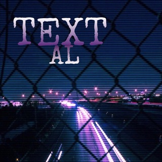 Logo of telegram channel textal — Textal🗣
