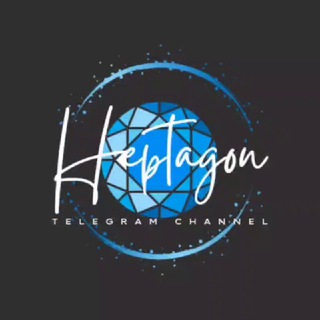 لوگوی کانال تلگرام textheptagon — ℍ𝕖𝕡𝕥𝕒𝕘𝕠𝕟 💎