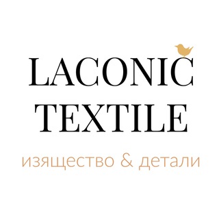 Логотип телеграм канала @textiledesigner_spb — Laconic_textile