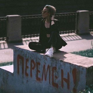 Логотип телеграм канала @textilishe — Текстиль