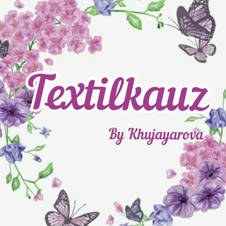 Логотип телеграм канала @textilkauz — Textilkauz