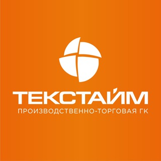 Логотип телеграм канала @textime_rus — Текстайм