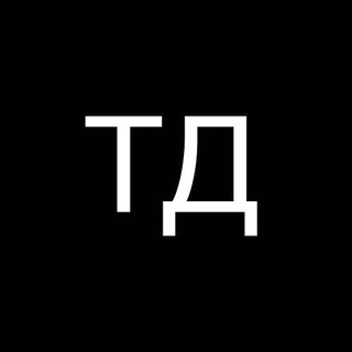 Логотип телеграм -каналу textsoftheday — ТЕКСТИ ДНЯ