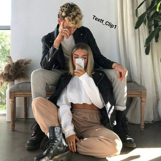 لوگوی کانال تلگرام textt_clip1 — 𝗧𝗘𝗫𝗧