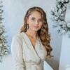 Логотип телеграм канала @texty_dengi — Кристинка Текстоматерь