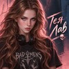 Логотип телеграм канала @teyaloveauthor — Тея Лав | автор