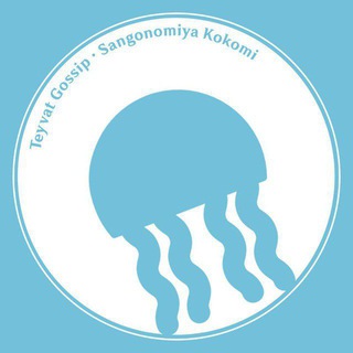 Logotipo do canal de telegrama teyvatgossip - Teyvat Gossip: Spectacle of Phantasmagoria