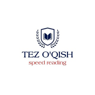 Telegram kanalining logotibi tez_oqish_mahorati — Tez o'qish | Speed reading