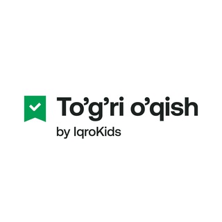 Telegram kanalining logotibi tez_uqish — To’g’ri o’qish va Speed reading - IQROKIDS