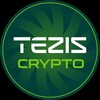电报频道的标志 teziscrypto — TEZIS / Crypto