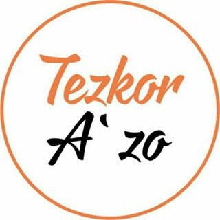 Telegram kanalining logotibi tezkor_azo — Tezkor Aʼzo ⚡️ | Eng tezkor va sifatli