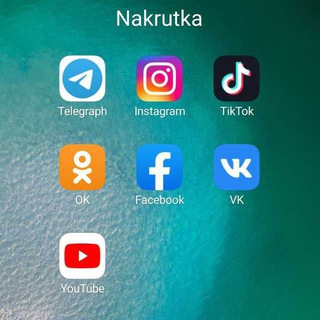Telegram kanalining logotibi tezkor_nakrutkachi — Tezkor xalol nakrutka | Rasmiy