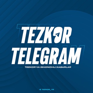Telegram kanalining logotibi tezkor_tg — Tezkor Telegram