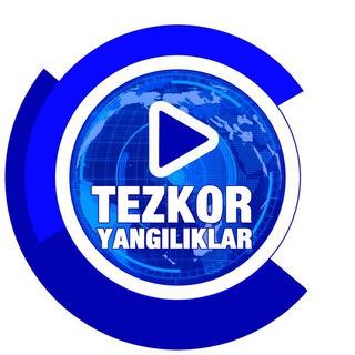 Telegram kanalining logotibi tezkor_uz_yangiliklar — TEZKOR YANGILIKLAR UZ. Расмий канал