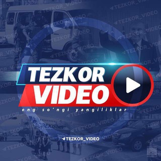 Telegram kanalining logotibi tezkor_video — TEZKOR VIDEO