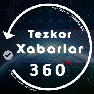 Telegram kanalining logotibi tezkor_xabarlar360 — Tezkor Xabarlar 360° || Расмий Канал