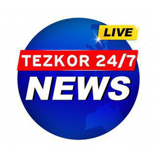 Telegram kanalining logotibi tezkor24_7 — Tezkor 24/7