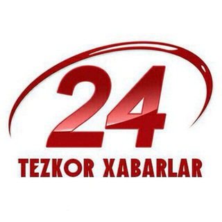 Telegram kanalining logotibi tezkor24official_uz — Тезкор хабарлар | Расмий канал