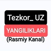 Telegram channel Tezkor_UZ_YANGILIKLAR logo