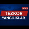 Логотип телеграм канала @tezkorcyangiliklar — Тезкор янгиликлар