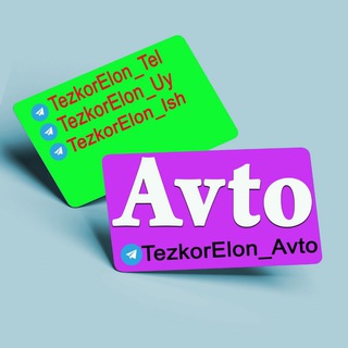 Telegram kanalining logotibi tezkorelon_avto — TezkorE'lon_Avto