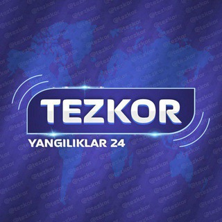 Telegram channel Burchak uz || Tezkor xabarlar logo