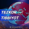 Telegram channel Tezkor Tibbiyot | Rasmiy kanali logo
