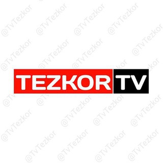 Telegram kanalining logotibi tezkortv_yangiliklar — TEZKOR TV | Расмий Канал