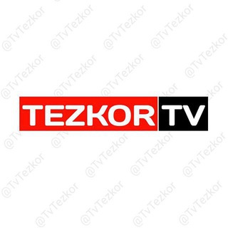 Telegram channel TEZKOR TV | Расмий Канал logo