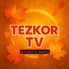 Telegram kanalining logotibi tezkortv_rasmiy — 𝐓𝐞𝐳𝐤𝐨𝐫 • 𝐓𝐕 𝐄𝐧𝐠 𝐭𝐞𝐳𝐤𝐨𝐫 𝐤𝐚𝐧𝐚𝐥 🍂