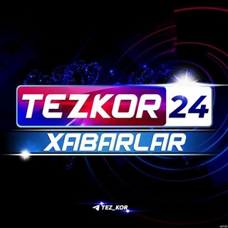 Лагатып тэлеграм-канала tezkorxabarlar_uzbekistan24 — TEZKOR XABARLAR || YANGILIKLAR