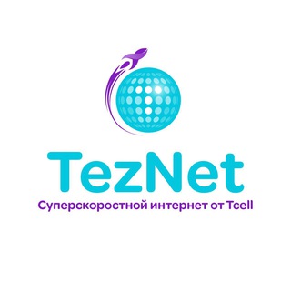 Логотип телеграм канала @teznettj — TezNet