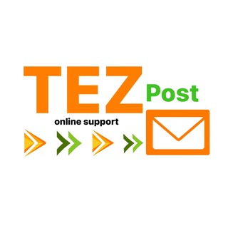 Логотип телеграм канала @tezpost_avia — Tezpost Cargo Avia