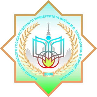 Логотип телеграм канала @tf_msu_abiturient — Приёмная комиссия Филиала МГУ в городе Ташкенте