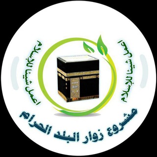 لوگوی کانال تلگرام tfahomalmaany — قناة تفهم المعاني (تفسير)