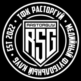 Логотип телеграм канала @tfc_rastorguy — ТФК Расторгуй official