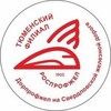 Логотип телеграм канала @tfdprof — Тюменский филиал ДПРОФ 🚂