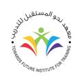 Logo des Telegrammkanals tfijeddah - قناة معهد نحو المستقبل