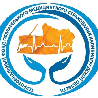 Логотип телеграм канала @tfoms39 — НОВОСТИ 🩺 ТФОМС 39🩺