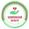 Логотип телеграм канала @tfoms_zo — ТФОМС Запорожской области