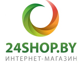 Логотип телеграм канала @tg_24shop_by — 24shop.by • интернет-магазин