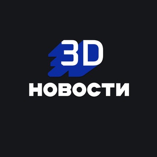 Логотип телеграм канала @tg_3dnews — 3D Новости