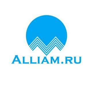Логотип телеграм канала @tg_alliam — Alliam.su